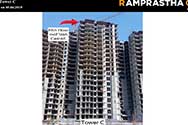 3 bhk apartment in gurgaon